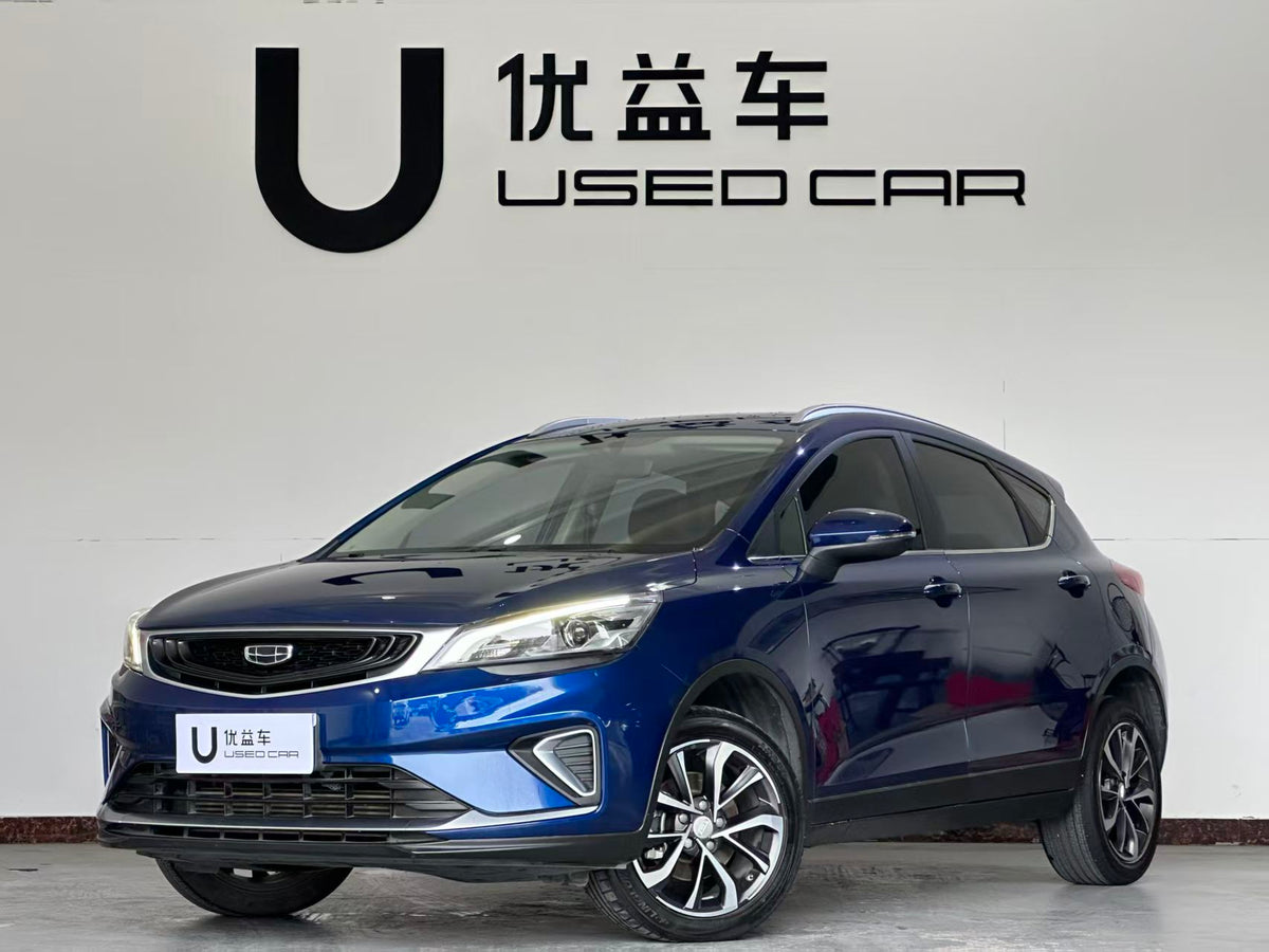 Geely Automobile, Emgrand GS 2020 1.4T CVT Yaguo VI, exw Price: $6214