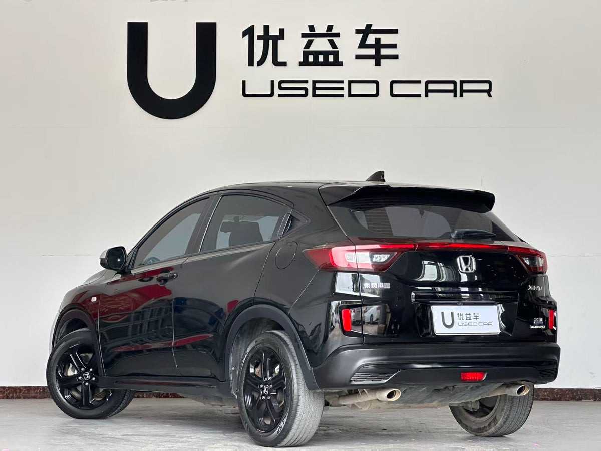 Honda XR-V 2021 220TURBO CVT Deluxe Edition, exw price: $9046