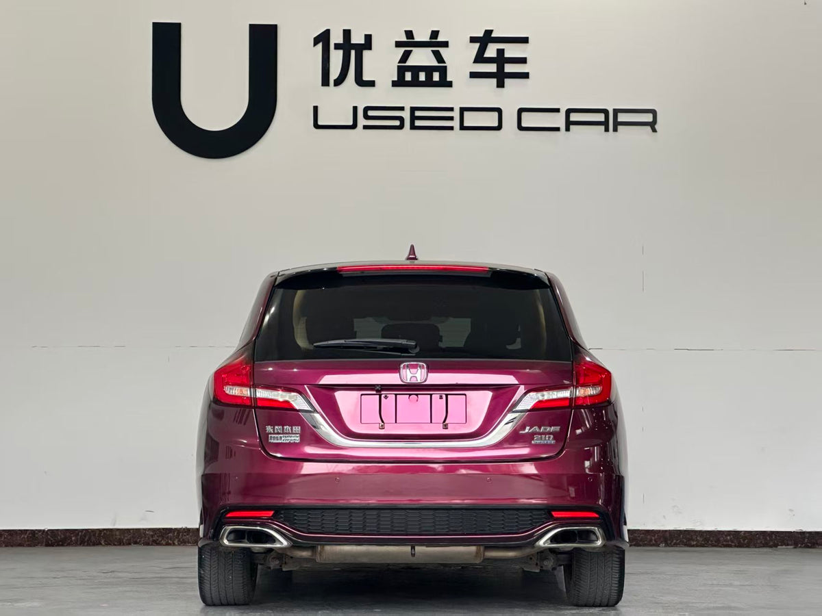 Honda Jade 2017 210TURBO CVT Fashion Edition 5 seats, exw price: $7697