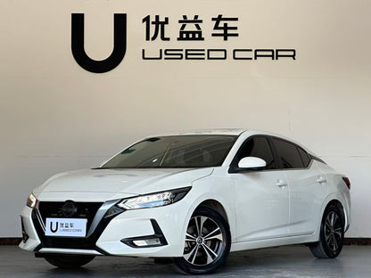 Nissan, Xuanyi 2020, changed 1.6L XL CVT Enjoy Edition, Country VI, exw Price: $8735