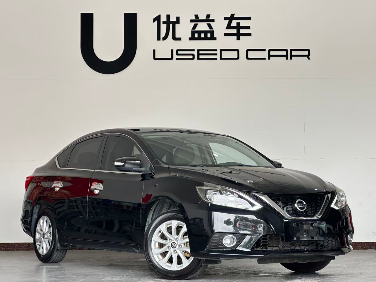 Nissan, Xuanyi 2019 1.6XV CVT Zhilian Exclusive Edition, National V, exw Price: $7103