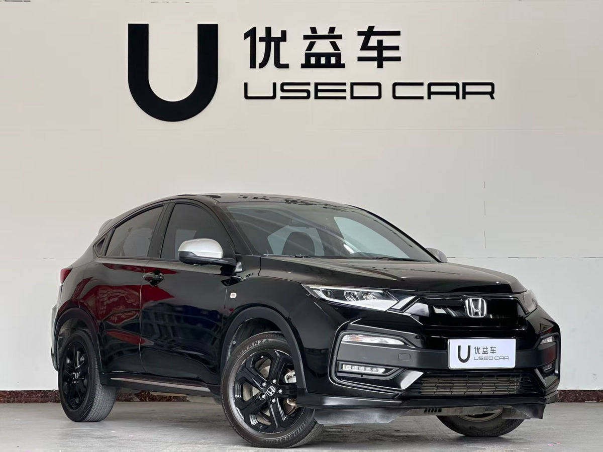 Honda XR-V 2021 220TURBO CVT Deluxe Edition, exw price: $9046