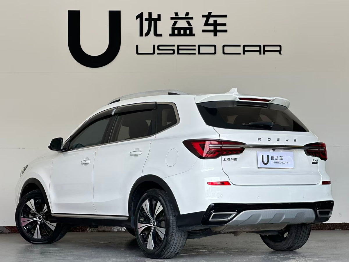Roewe RX5 2020 PLUS 300TGI Automatic Ali New Year's Edition, exw price: $7250