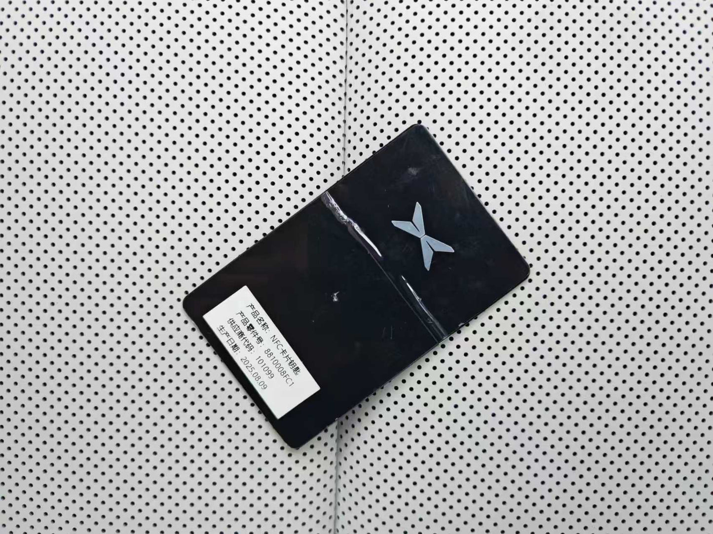 Xiaopeng G6 2025 625 long battery life Max technology version, EW, EXW price: $20,866