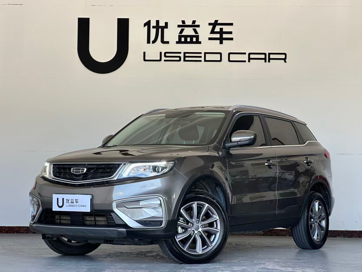 Geely Auto, Boyue 2021, million 1.8TD DCT two-wheel drive luxury, exw price: $7235