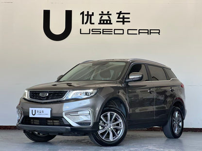 Geely Auto, Boyue 2021, million 1.8TD DCT two-wheel drive luxury, exw price: $7235