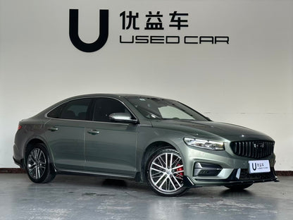 Geely Automobile, Xingrui 2023 1.5TD Kunlun Edition, exw price: $13,629