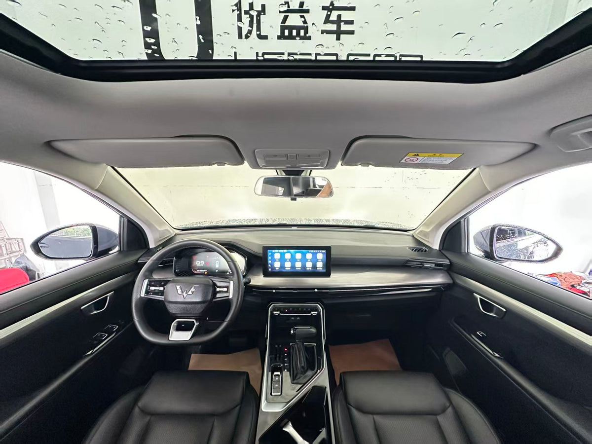 Wuling Automobile, Wuling Xingchen 2021 1.5T CVT Xinghui Edition, exw price: $7695