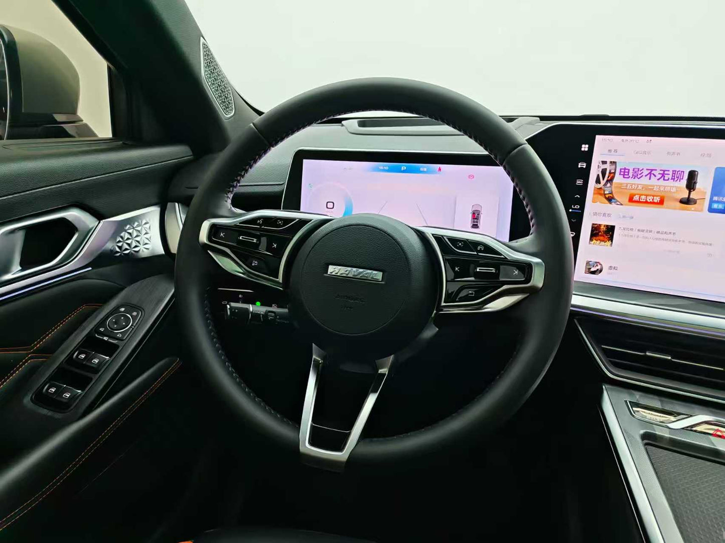 Haval Divine Beast 2022 1.5T Smart Edition, EXW price: $8418