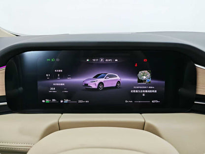 EV Hongmeng Zhixing, Qinjie M5 2025, Extended Range Ultra 4WD Edition, EXW Price: 26952 USD