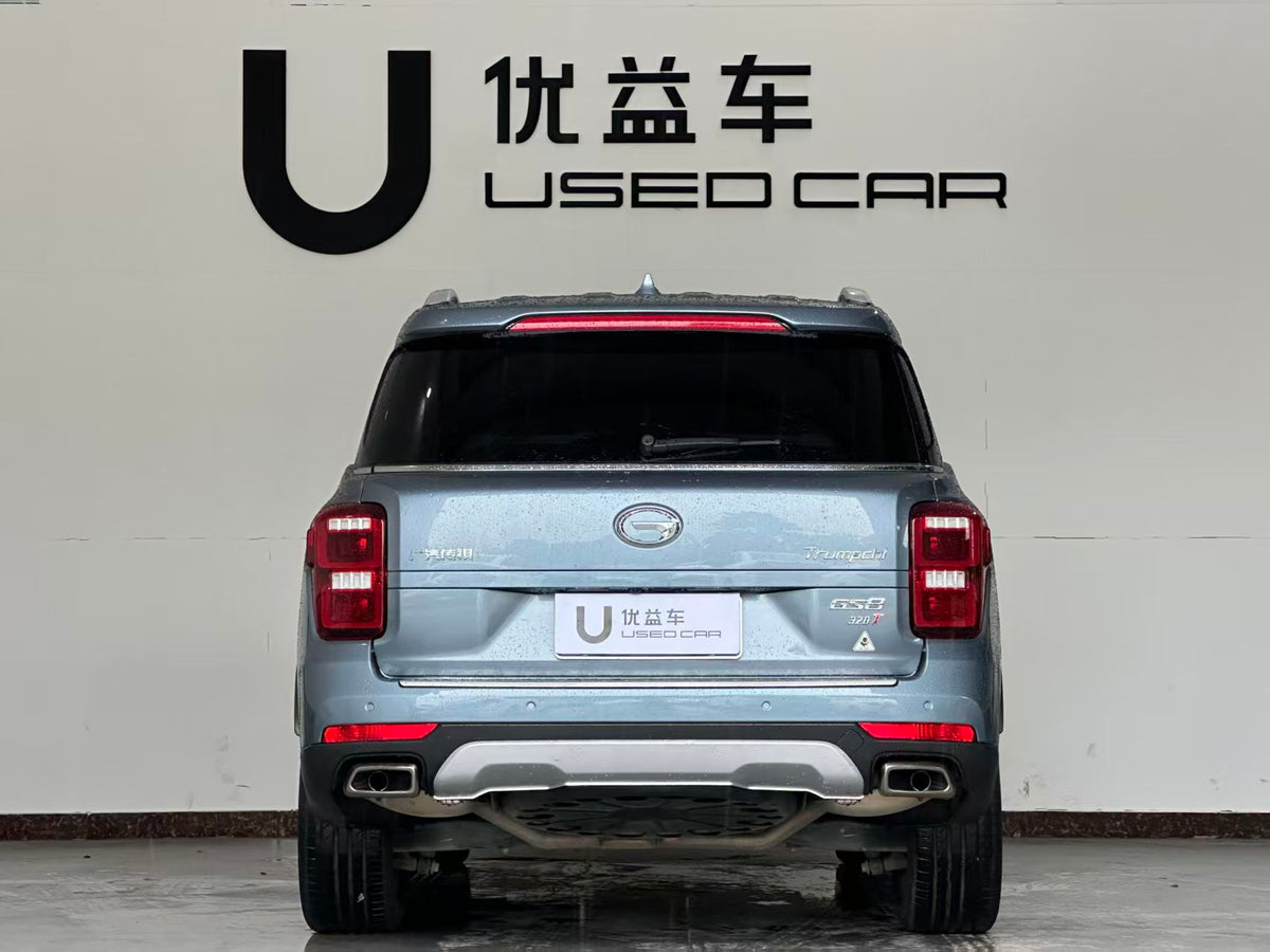 GAC Trumpchi, Trumpchi GS8 2017 320T two-wheel drive luxury smart version, exw price: $7250