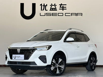 Roewe RX5 2020 PLUS 300TGI Automatic Ali New Year's Edition, exw price: $7250