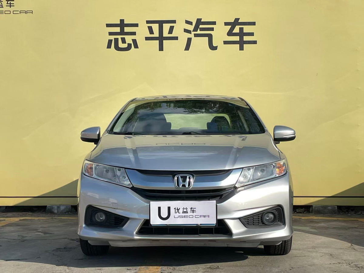 Honda, Fengfan 2015 1.5L CVT Deluxe Edition, exw price: $4567