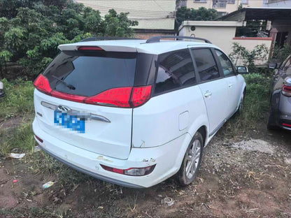 Chery, Arrizo M7 2015 2.0L CVT Wide Yue Edition 232 seats, exw price: $2639