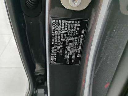 EV Hongmeng Zhixing, Qinjie M7 2022 1.5T extended range, four-wheel drive deluxe version, EXW price: $21615