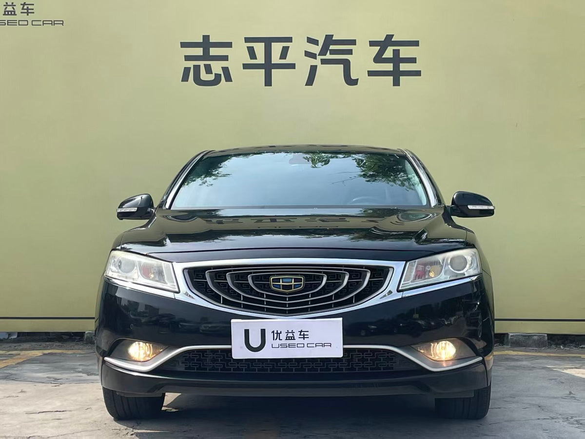 Geely Auto, Borui 2015 2.4L Comfort, exw price: $2787