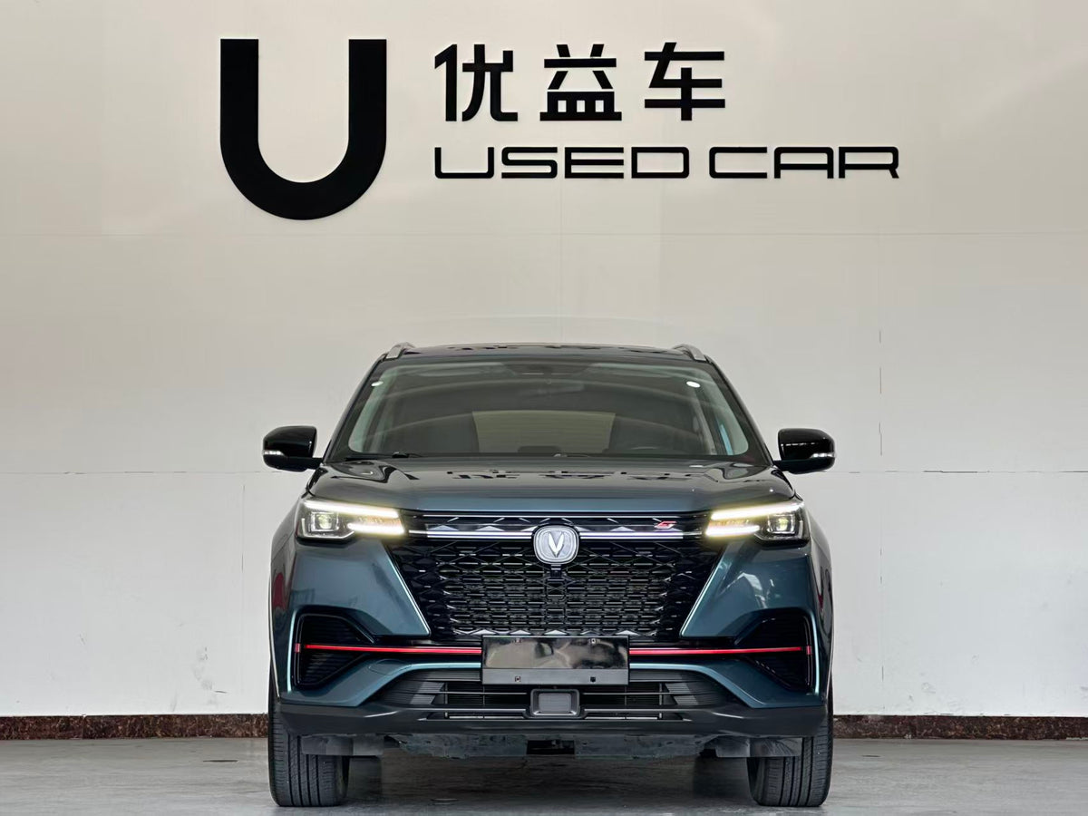 Changan CS55 PLUS 2021, Blue Whale version 1.5T DCT luxury, exw price: $7697