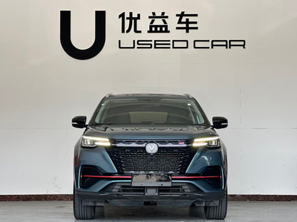 Changan CS55 PLUS 2021, Blue Whale version 1.5T DCT luxury, exw price: $7697