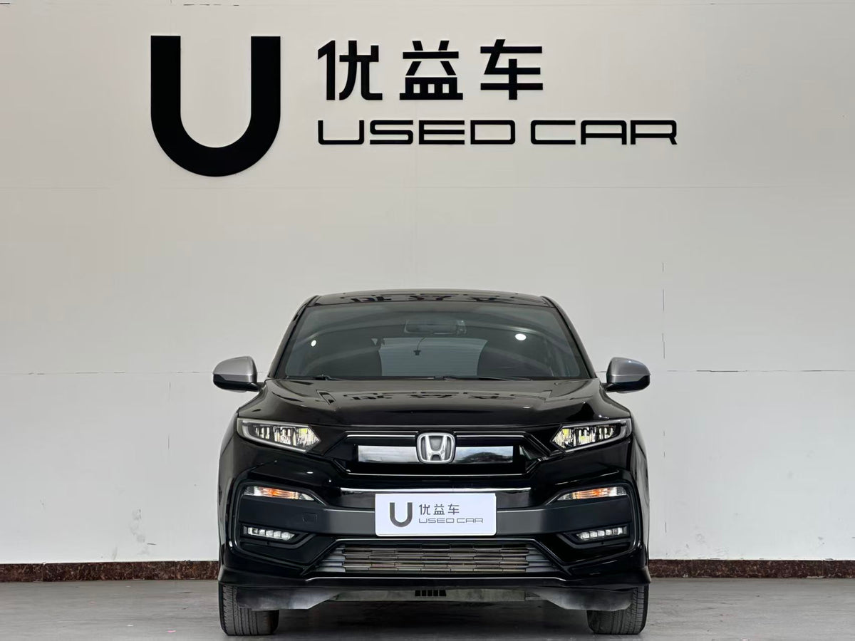 Honda XR-V 2021 220TURBO CVT Deluxe Edition, exw price: $9046