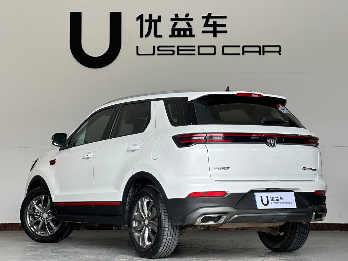 Changan CS55 PLUS 2021, Blue Whale version 1.5T DCT luxury, exw price: $7697