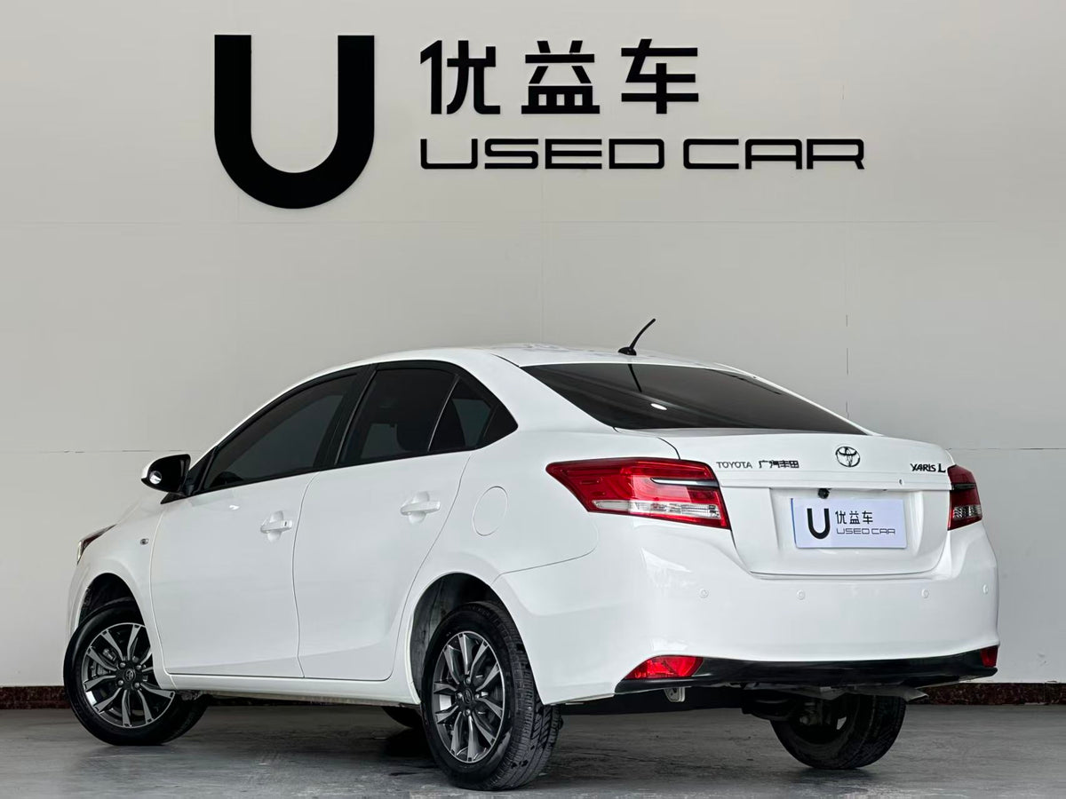 Toyota YARiS L will enjoy the 2020 1.5L CVT Deluxe Edition, exw price: $7695