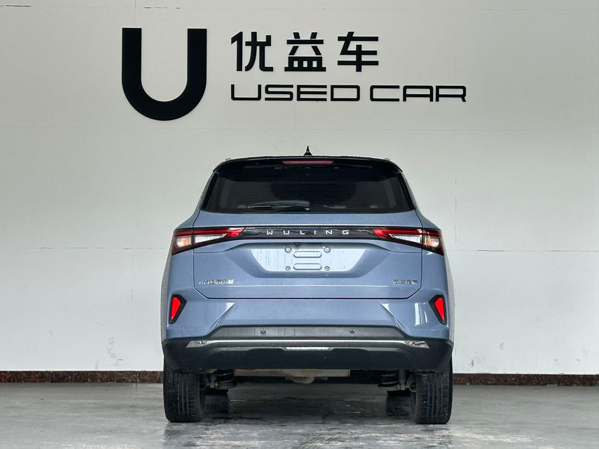 Wuling Automobile, Wuling Xingchen 2021 1.5T CVT Xinghui Edition, exw price: $7695