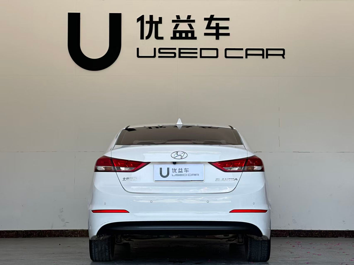 Hyundai Leading 2019 1.5L CVT Smart Hyun · Elite Type, Country VI, exw Price: $6807