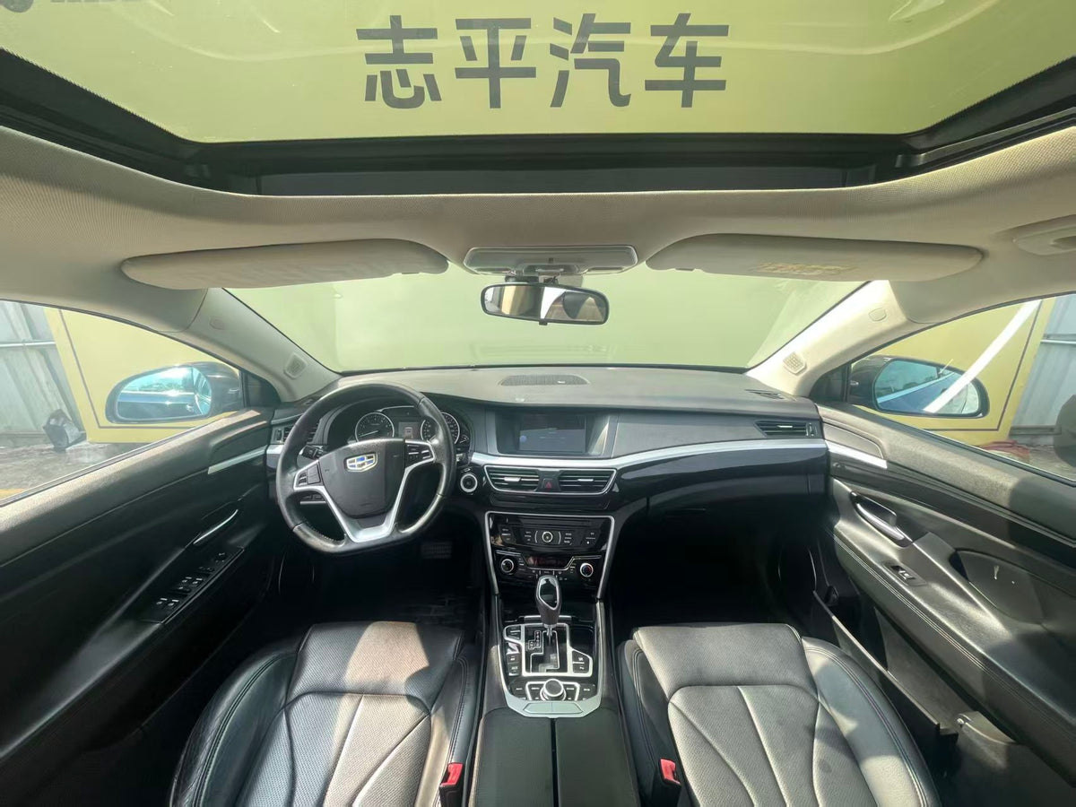 Geely Auto, Borui 2015 2.4L Comfort, exw price: $2787