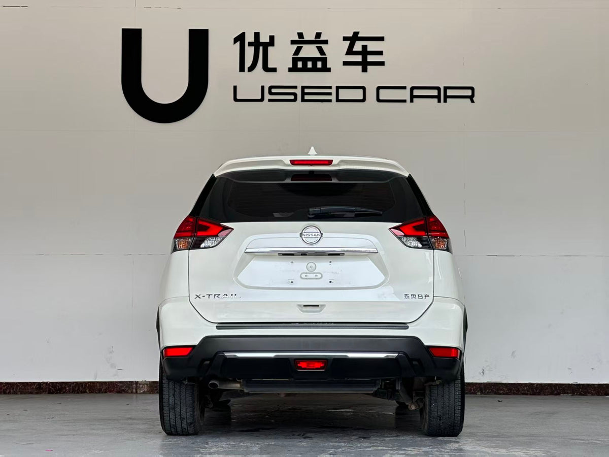 Nissan, Qijun 2021 2.0L XL ITS CVT 2WD Zhilian Comfort Edition, exw price: $11549