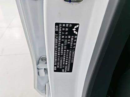 EV Wuling Automobile, Wuling Hongguang New Energy 2024, pure electric version 300KM standard type, EXW price: $8570