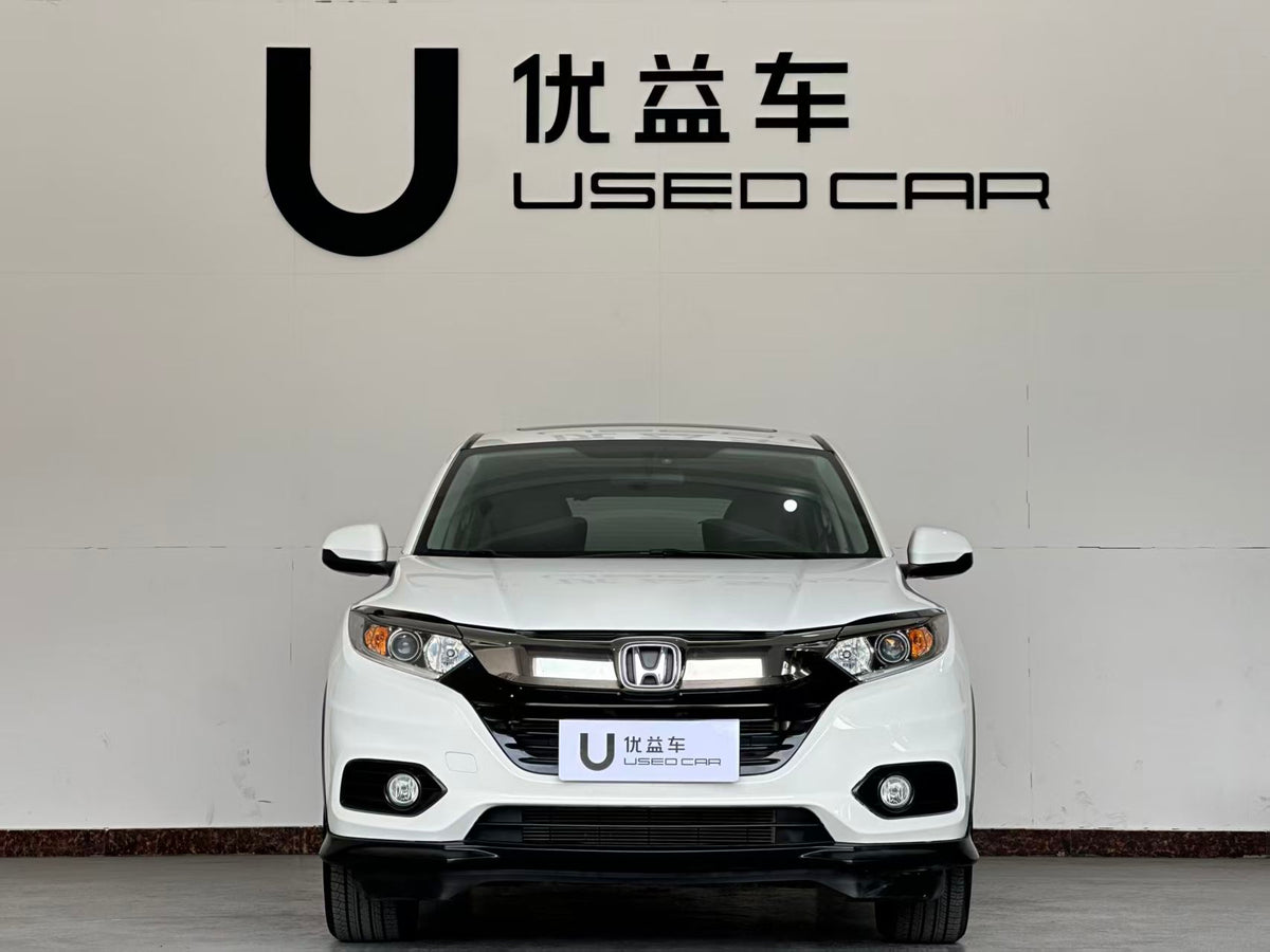 Honda, Bianzhi 2020 1.5L CVT Elite Edition, exw price: $10,512
