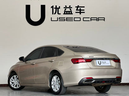 Geely Automobile, Binrui 2020 1.4T CVT Deluxe, exw price: $5769