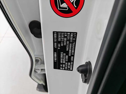 Acura CDX 2021 1.5T two-wheel drive enjoyment version, EXW price: $12127