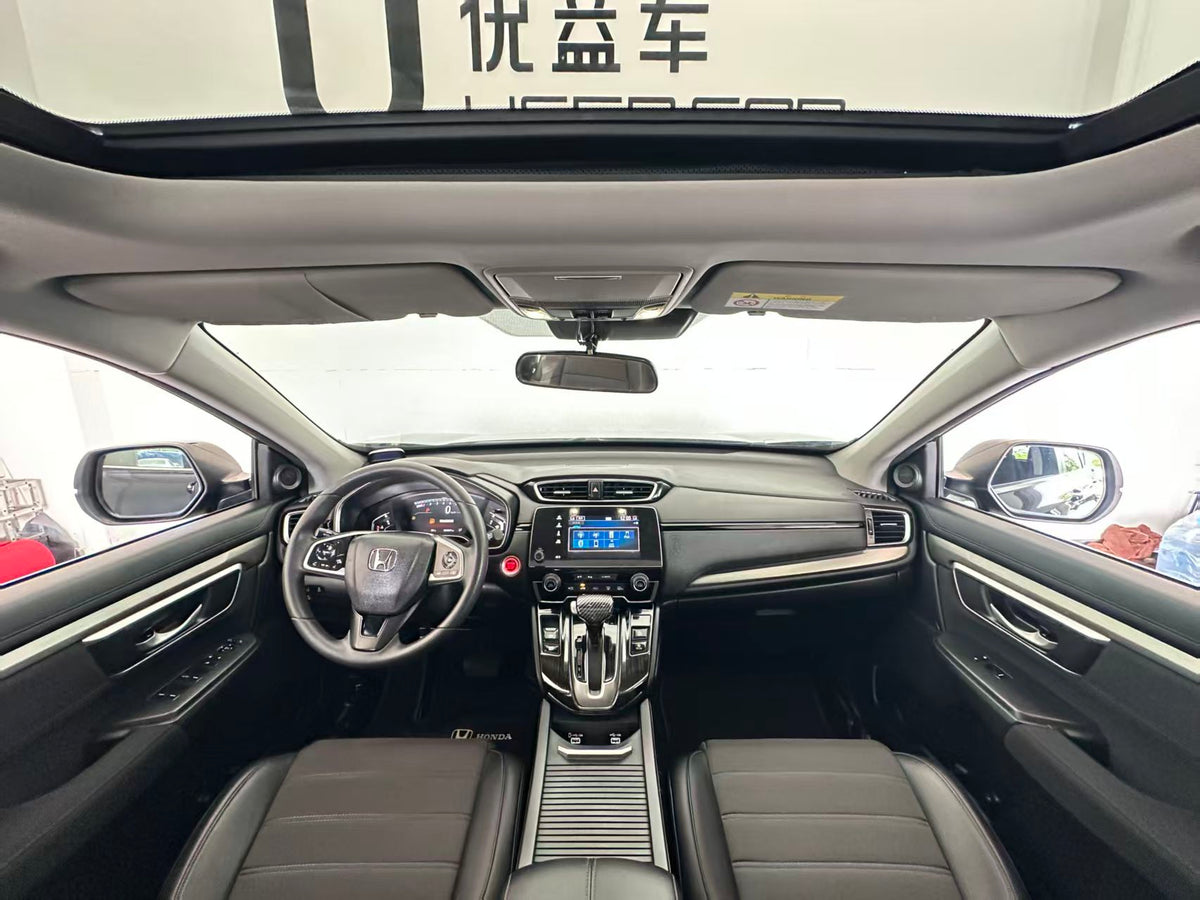 Honda Haoying 2021 240TURBO CVT two-wheel drive deluxe version, exw price: $13,625