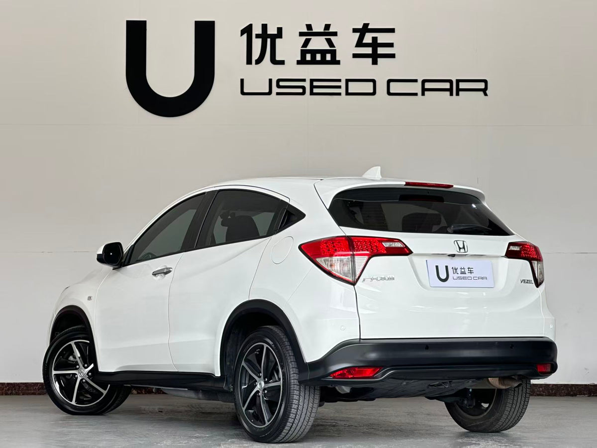 Honda, Bianzhi 2020 1.5L CVT Elite Edition, exw price: $10,512