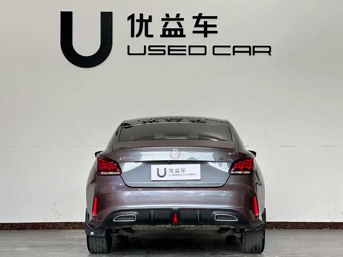 MG MG5 2021 300TGI DCT Green Luxury Edition, exw price: $7695