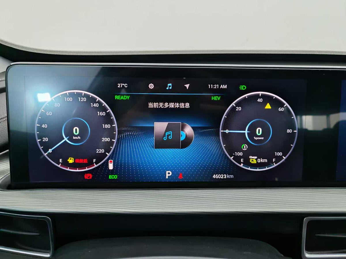 EV Chery, Tiggo 8 PLUS Kunpeng e + 2022 PHEV 1.5T style e +, EXW Price: $10345