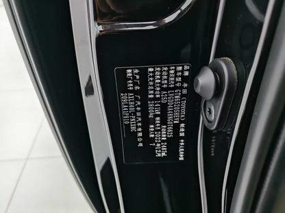 Toyota, Saina SIENNA 2021 2.5L Hybrid, Deluxe Edition, EXW Price: $31,132