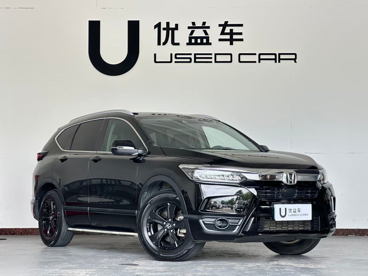 Honda Haoying 2021 240TURBO CVT two-wheel drive deluxe version, exw price: $13,625
