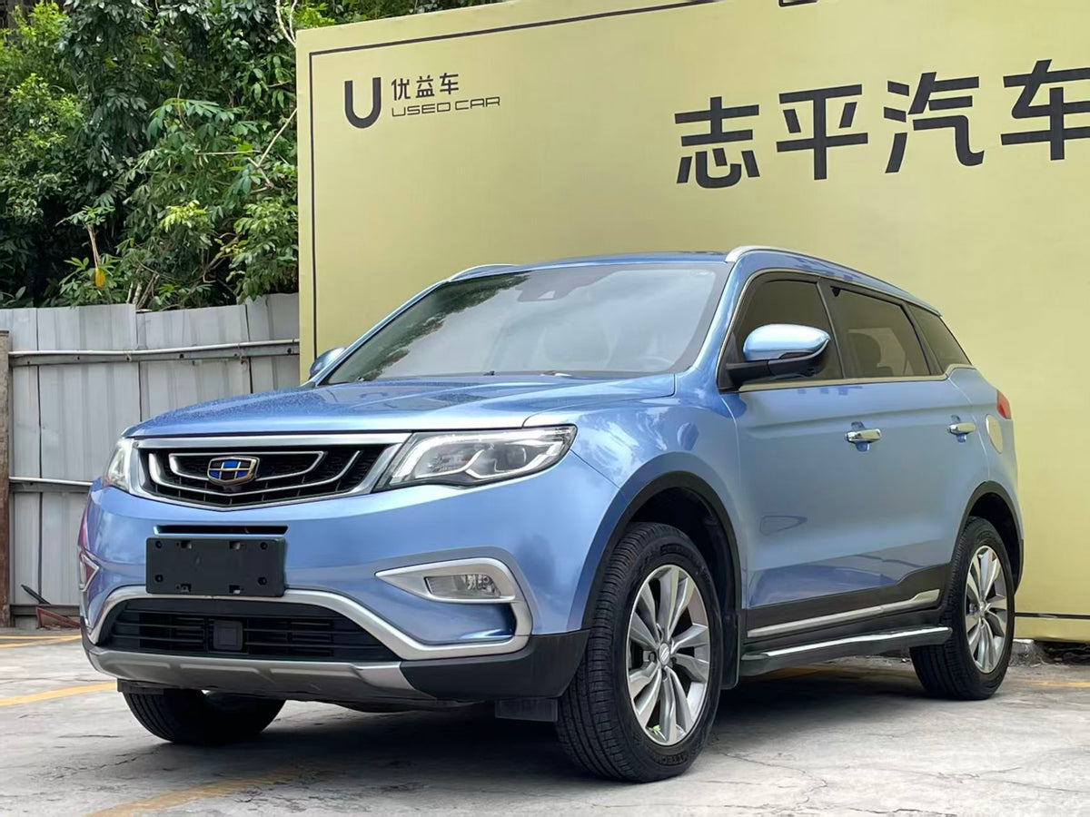 Geely Automobile, Boyue 2016 1.8TD automatic Zhizun type, exw price: $4270