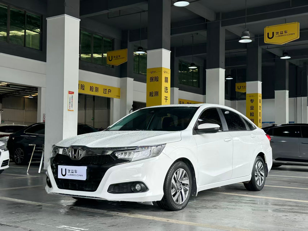 Honda, Lingpai 2019 180Turbo CVT Leading Edition, Country VI, exw Price: $7,250