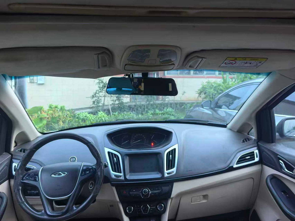Chery, Arrizo M7 2015 2.0L CVT Wide Yue Edition 232 seats, exw price: $2639
