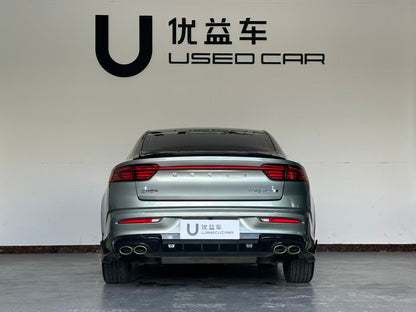 Geely Automobile, Xingrui 2023 1.5TD Kunlun Edition, exw price: $13,629