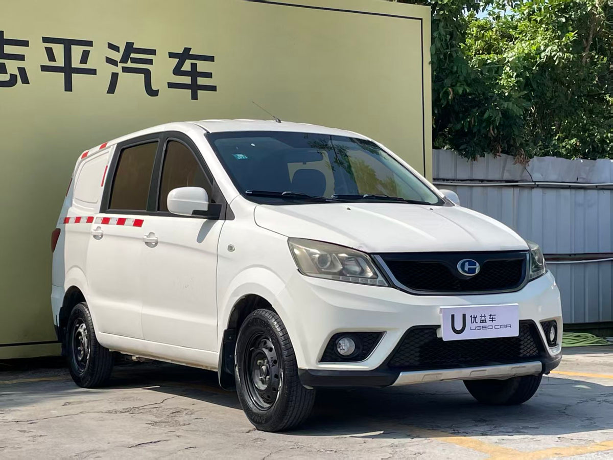 BAIC Changhe M50 2015, Freda M50 1.4L M50S 1.4L Economy Class K14B-F, exw Price: $1304