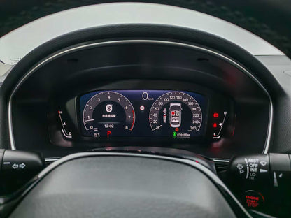 Honda, Model 2023 240TURBO CVT Deluxe Edition, 1.5L displacement, EXW price: $13,161
