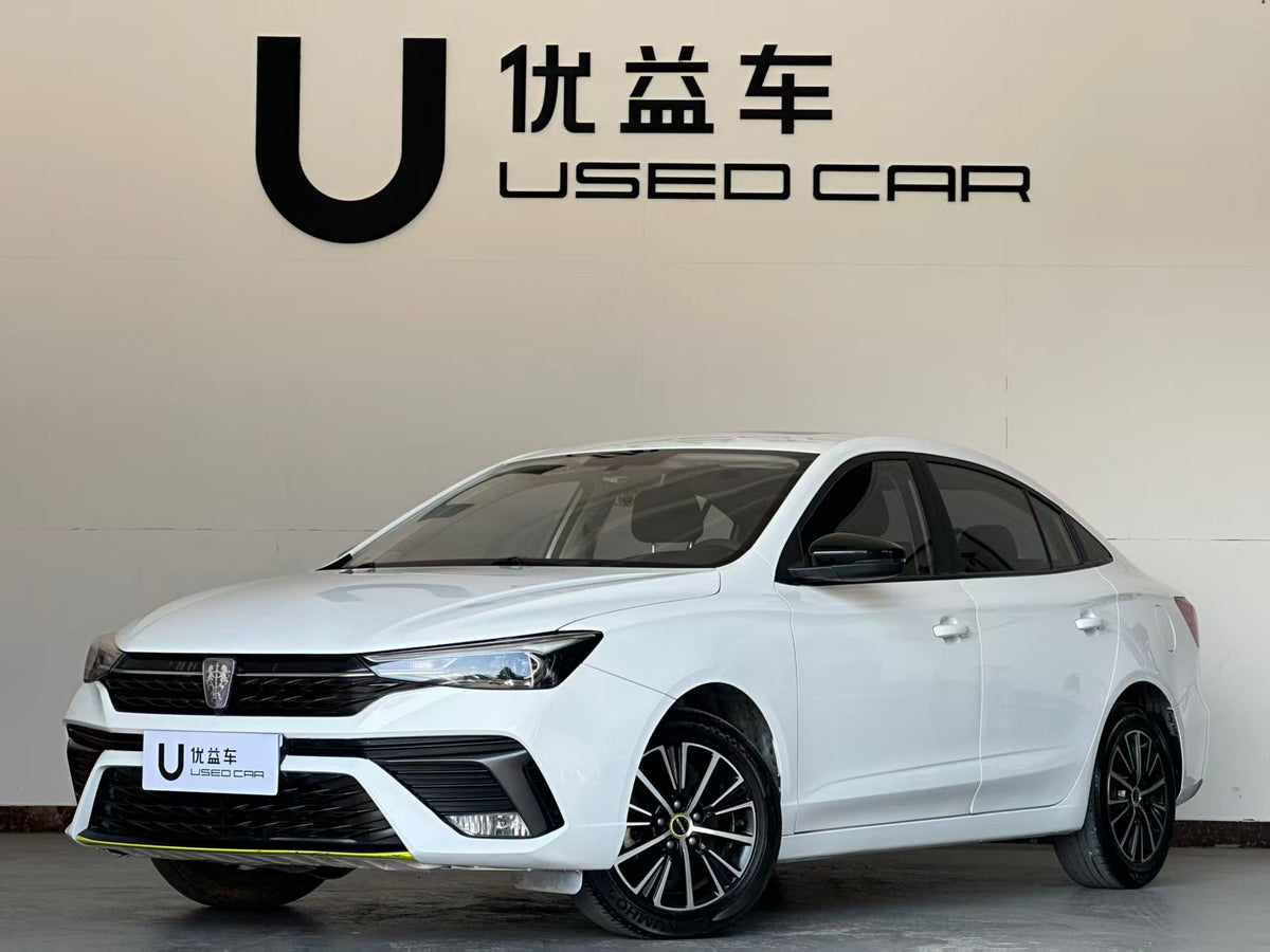 Roewe i5 2021 1.5L CVT Platinum Edition, Country VI, exw Price: $6807